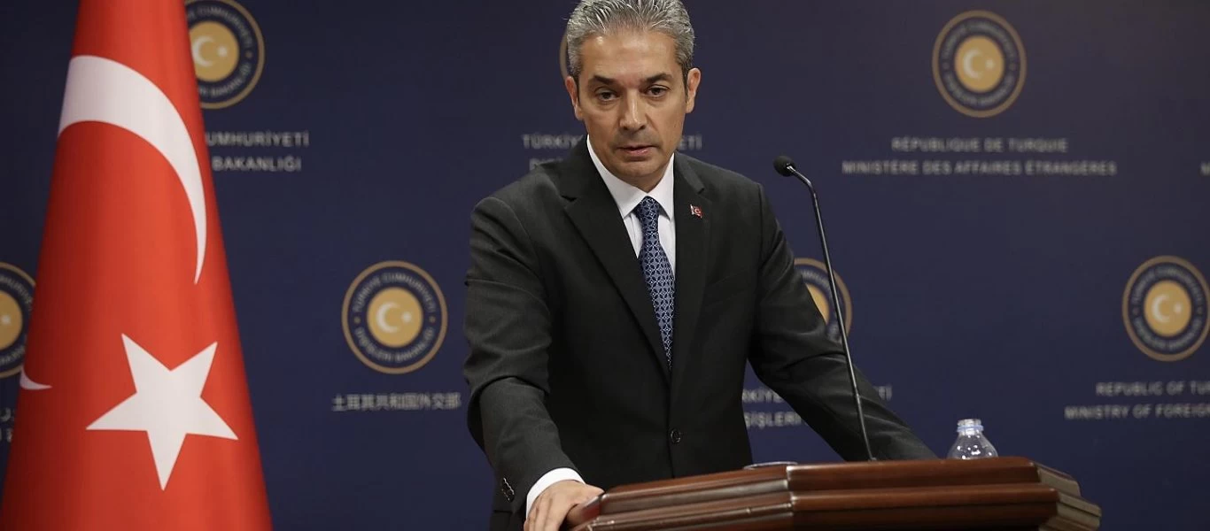 Άγκυρα: «Να ερευνήσει η ΕΕ την δολοφονία Πακιστανού στον Έβρο - Η Ελλάδα δεν αποτελεί εξωτερικό σύνορό της»!